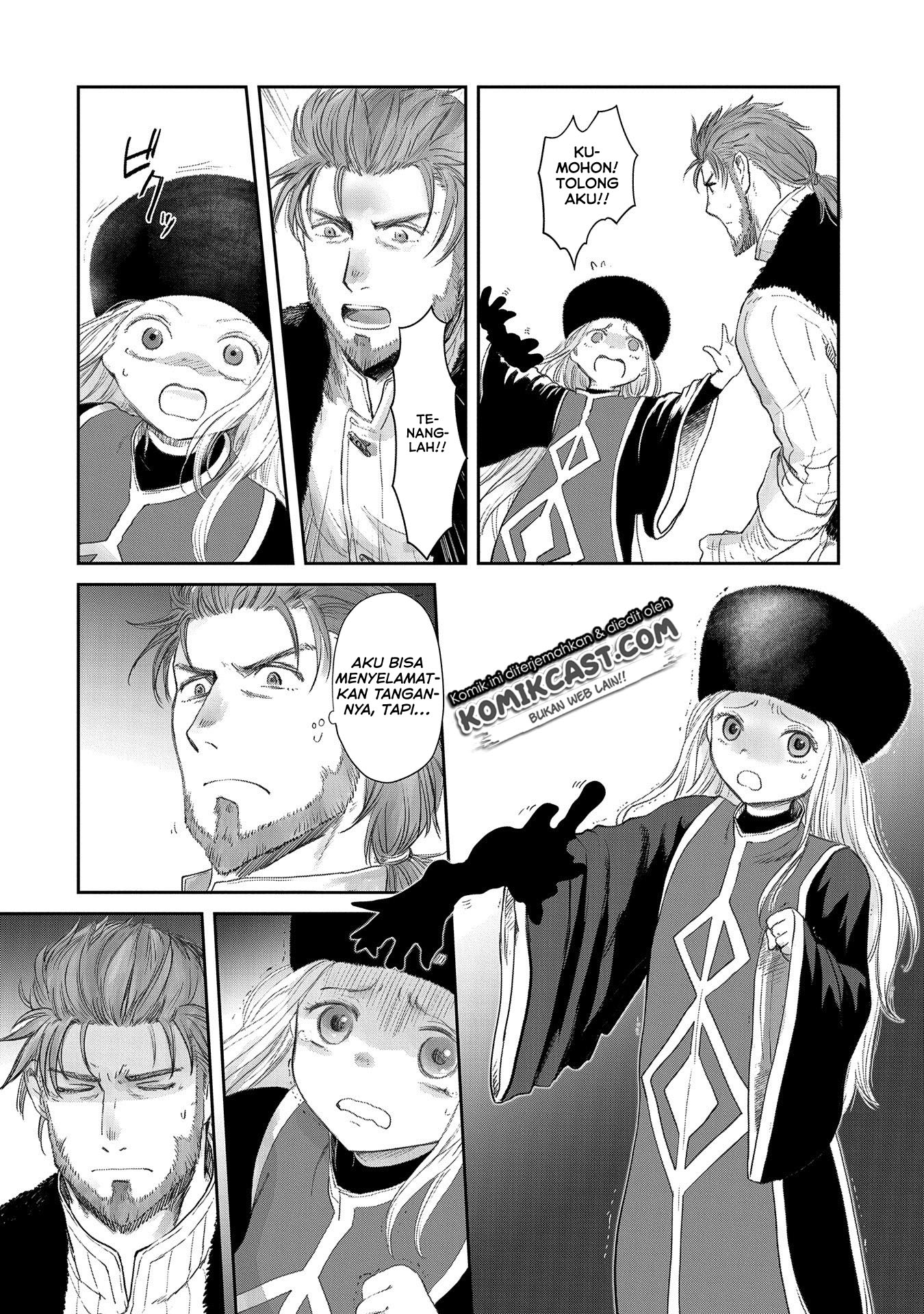Boukensha ni Naritai to Miyako ni Deteitta Musume ga S Rank ni Natteta